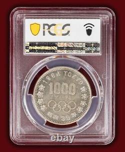 1964 (Showa 39) Japan 1000 Yen Olympics Prooflike PCGS MS64 PL SEE VIDEO