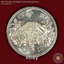 1964 (Showa 39) Japan 1000 Yen Olympics Prooflike PCGS MS64 PL SEE VIDEO