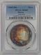 1965 Mo Mexico Silver 1 Peso Coin Pcgs Ms65 Colorful Toning Km#459