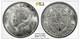 1966 Panama Balboa Silver Coin Pcgs Ms66