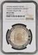 1972mo Mexico Numismatic Society 1732mo Philip V 8r Silver Medal Ngc Ms67 Dpl