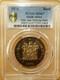 1974 South Africa 1 Rand Silver 50th Annv. Pretoria Mint Toned Pcgs Ms67 1464