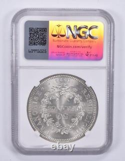 1975 France 50 Francs Silver MS65 NGC Brown Label