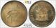 1975 South Africa 1 Rand Silver Proof Pcgs Pr66dcam Beautifully Toned 2264
