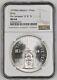 1979 Mo Mexico Onza Silver Pan Between U & N Ngc Ms64