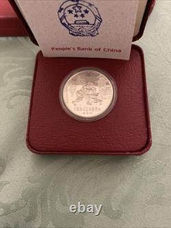 1980 China Proof Silver 20 Yuan, Moscow Olympics Wrestling