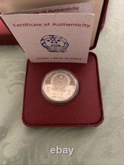 1980 China Proof Silver 20 Yuan, Moscow Olympics Wrestling