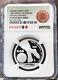 1986 Mexico Silver 50 Pesos World Cup Football Ngc Pf 69 Ultra Cameo Top Pop