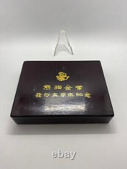 1987 China Panda 2 Coin Silver Proof Set 10 & 50 Yuan Coins w OGP