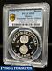 1988 Mo Mexico 15th Ann Of Numismatic Society Alamos Pcgs Sp65 Silver Medal