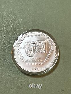 1994 Mexico 5 Nuevos Pesos 1 Oz Silver MASCARON DEL DIOS CHAAC SILVER Coin Rare