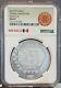 1994 Mexico Silver 5 Pesos S5p Mayan Series Dintel 26 Ngc Ms 69 Gem Beauty