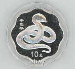 2001 Lunar Year of the Snake 1 oz Pure Silver Scallop Coin