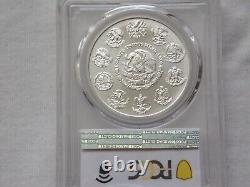 2001-MO PCGS MS69 ONZA. 999 SILVER LIBERTAD Highest Pop Only 26