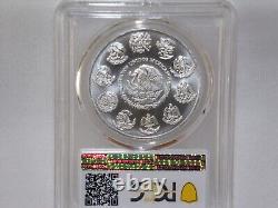 2005-MO PCGS MS69 ONZA. 999 SILVER LIBERTAD Pop 23 Highest Grade