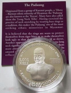 2008 2009 Cambodia Wonders of the World Padaung Myanmar Woman Silver Color Coin