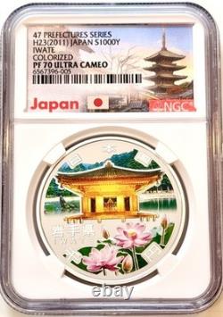 2011 Japan 47 Prefectures Series Iwate PF70 Ultra Cameo 1 Oz Silver Coin