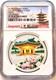 2011 Japan 47 Prefectures Series Iwate Pf70 Ultra Cameo 1 Oz Silver Coin