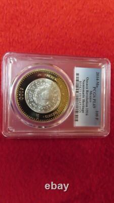 2014 MEXICO 100 PESOS 1916 Oaxaca Revolution Numismatic Heritage SilverCoin PL69