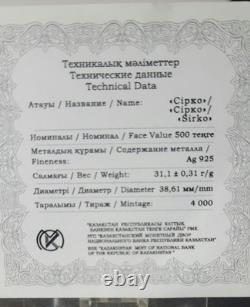 2014. Sirko Silver Proof Coin 1 Oz. 925 Fine In Capsule COA#189/4000 Rare