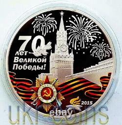 2015 Mongolia Russia 70 year Victory WWII Silver Proof Color Coin Moscow Kremlin