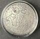 2015 Niue $1 Moon- From Solar System Series 1 Oz Antique Finish Silver Coin