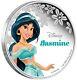 2016 Disney Jasmine 1 Oz Silver Coin
