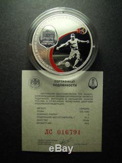 2017 2018 Russia 3 rubles FIFA Football Championship World Cup 2 issue 4 coins