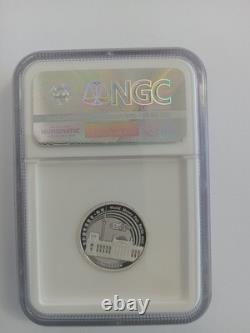 2017(s) china 16g silver Berlin world money fair piefort early release pf 70