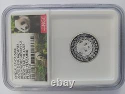 2017(s) china 16g silver Berlin world money fair piefort early release pf 70