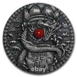 2018 2 oz CHINESE DRAGON Silver Coin MS 70 Niue