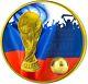2018 3 Roubles World Cup Russia Fifa 1 Oz Silver Coin, 24kt Gold Gilded