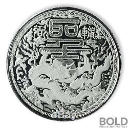 2018 Cameroon Silver Imperial Dragon 1 oz (5 Coin Pack)
