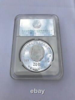 2018 Korea 1oz Silver Coin Kim's Journey for Learning, 95th Anni. 500 Mintage