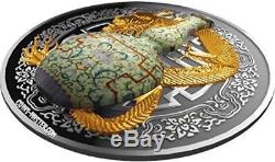 2018 Niue $1 QIANLONG VASE World Most Expensive Porcelain Silver Coin