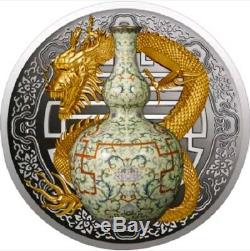 2018 Niue $1 QIANLONG VASE World Most Expensive With Real Porcelain Silver Coin
