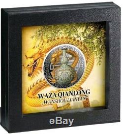 2018 Niue $1 QIANLONG VASE World Most Expensive With Real Porcelain Silver Coin