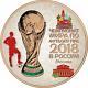 2018 Russia 3 Rubles Fifa World Cup In Moscow 1 Oz Pink Gold Silver Coin Presale