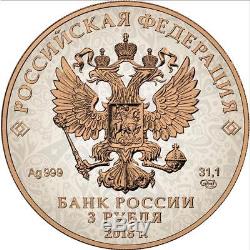 2018 Russia 3 Rubles FIFA World Cup in Moscow 1 oz Pink Gold Silver Coin PRESALE