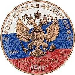 2018 Russia 3 Rubles FIFA World Cup in Russia 1 oz Pink Gold Silver Coin PRESALE