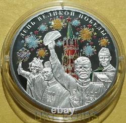 2019 Cameroon Russia Victory WWII Silver Color Coin Moscow Kremlin Salute USSR