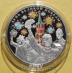 2019 Cameroon Russia Victory WWII Silver Color Coin Moscow Kremlin Salute USSR