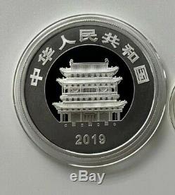 2019 China 30g Silver Coin World Heritage Ancient City of Ping Yao