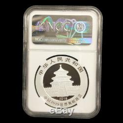 2019 China panda world stamp exop 30g silver coin S10Y NGC MS70