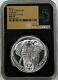 2019 South Africa S5r 1oz. 999 Silver Big 5 Elephant Ngc Ms70 First Day Of Issue