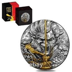 2020 2 oz Silver Niue Monkey King vs Erlang Shen Chinese Gods High Relief Coin