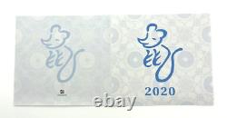 2020 LUNAR year of the Rat 5 oz Silver Coin