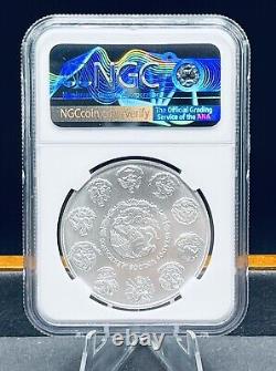 2020 MEXICO SILVER LIBERTAD 1 ONZA NGC MS 70KEY DATE PERFECTION! (Lot L)