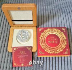 2020 Niue $2 SUN WUKONG Journey To The West 2 oz Antique UHR Silver Coin