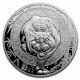 2022 France Silver 10 Year Of The Tiger Proof (lunar Series) Sku#241899